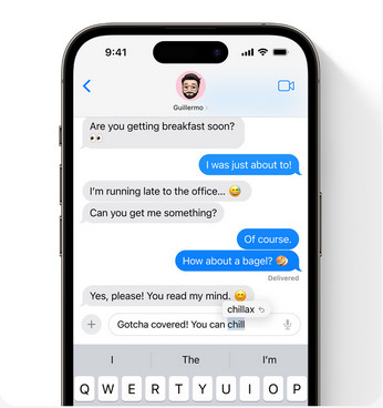 iOS17 文字入力の自動修正